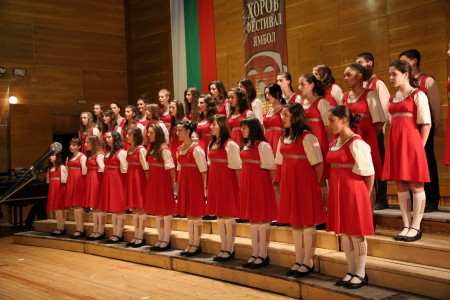  Children's Choir Danube Waves