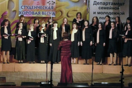  Choeur de Femmes de l'Universite de Moscou