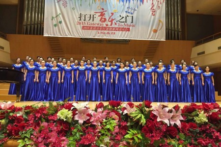  The Chinese Capital Women Choir